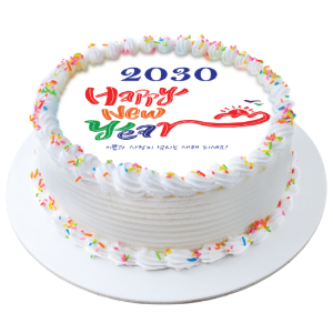 새해 신년 해피뉴이어 캘리그래피 DIY 레터링 케익 만들기 재료 식용포토용지 케이크 시트 (초코 바닐라 1호)